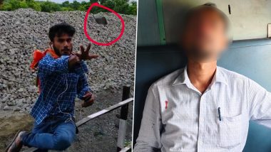 Bihar: Passenger Injured After Man Throws Stone at Moving Bhagalpur-Jaynagar Express Train, Railways Ministry Reacts to Stone Pelting Incident (Watch Video)