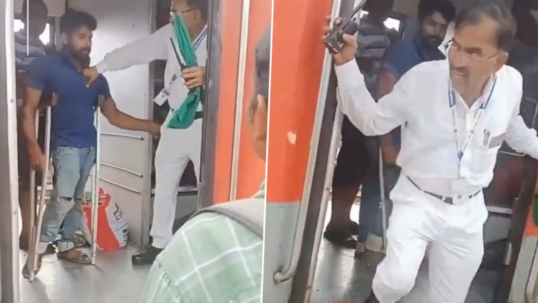 Samastipur: Railway Guard Misbehaves With Specially-Abled Man, Holds Him by His Collar Onboard Vaishali Superfast Express Train in Bihar; Disturbing Video Surfaces