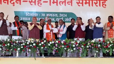 Champai Soren Joins BJP: Former Jharkhand CM Joins BJP Ahead of Assembly Elections 2024, Expresses Faith in PM Narendra Modi and Amit Shah (Watch Video)