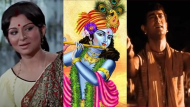 Janmashtami 2024 Play List: ‘O Paalanhaare’, ‘Mach Gaya Shor’, ‘Woh Kisna Hai’; Bollywood Songs in Praise of Lord Krishna