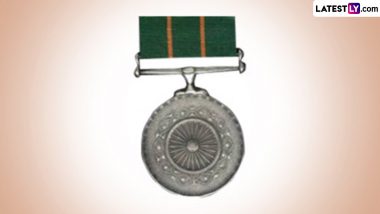 Gallantry Awards 2024: Gallantry Medal for 17 Uttar Pradesh Cops, Officers Involved in Killing Slain Gangster Atiq Ahmad’s Son Asad Among Recipients