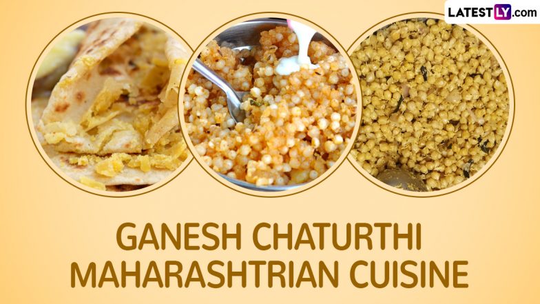 Ganeshotsav 2024 Bhog For 10 Days: Puran Poli, Sabudana Khichdi, Chana Sundal and More, 10 Traditional Maharashtrian Cuisine Recipes To Prepare For Ganesh Chaturthi Celebrations (Watch Videos)