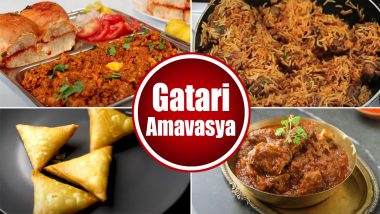 Gatari Amavasya 2024: From Breakfast to Dinner; a Complete Non-Vegetarian Spread To Celebrate the Auspicious Maharashtrian Festival