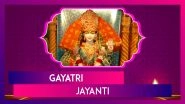 Gayatri Jayanti 2024 Wishes, Greetings, Messages and Quotes To Share With Your Loved Ones
