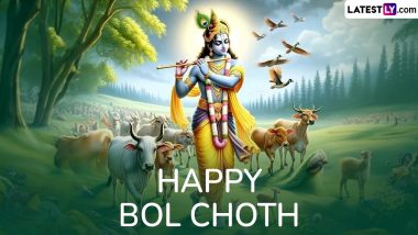 Happy Bol Choth 2024 HD Images and Wallpapers for Free Download Online: Send Bahula Chaturthi Wishes With Godhuli Puja Greetings and Messages