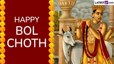 Bol Choth 2024 Wishes and Images for Family and Friends: Celebrate Gujarati Festival Bahula Chaturthi on Krishna Chaturthi During Shravan Month