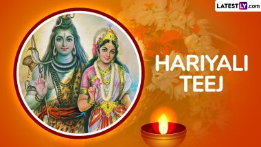 Happy Hariyali Teej 2024 HD Images and Wallpapers for Free Download Online: Celebrate ‘Sawan Ki Teej’ With Messages, Wishes and Greetings To Worship Shiva and Parvati