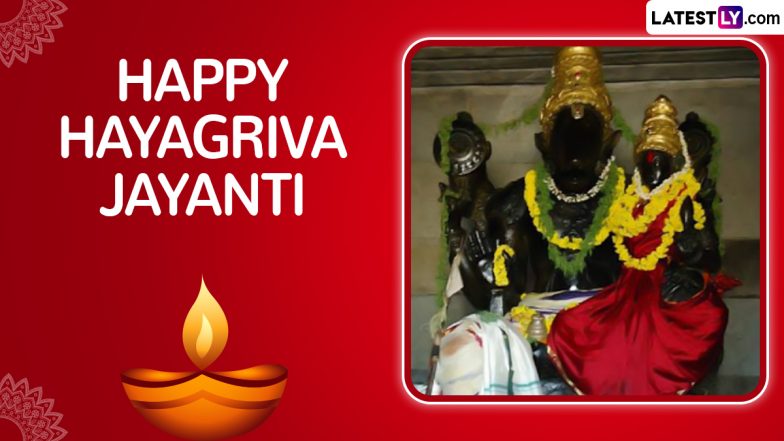 Hayagriva Jayanti 2024 Wishes and HD Wallpapers: WhatsApp Photos, Greetings, Facebook Status Messages and Images To Share With Family and Friends