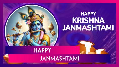 Happy Janmashtami 2024 Messages, Gokulashtami Greetings, Wishes and Quotes To Worship Lord Krishna