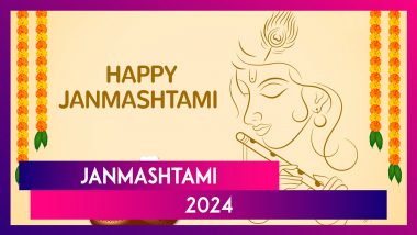 Happy Janmashtami 2024 Wishes, Greetings, Quotes and Messages To Celebrate Lord Krishna's Birthday