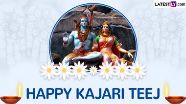 Kajari Teej 2024 Wishes and Satudi Teej Messages: WhatsApp Greetings, Images, Beautiful Wallpapers and SMS To Share With Women Celebrating Badi Teej