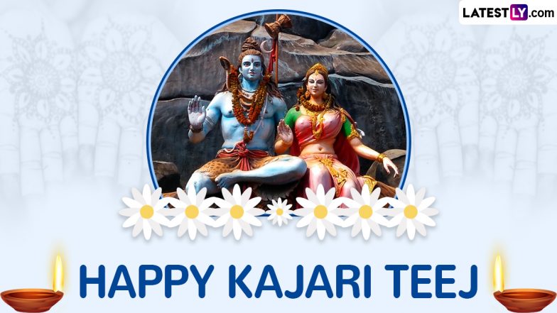 Kajari Teej 2024 Wishes and Satudi Teej Messages: WhatsApp Greetings, Images, Beautiful Wallpapers and SMS To Share With Women Celebrating Badi Teej