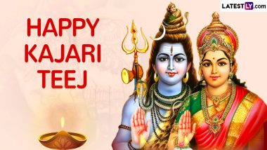 Happy Kajari Teej 2024 HD Images and Wallpapers for Free Download Online: Celebrate Badi Teej With Lord Shiva and Parvati Photos, Messages and Satudi Teej Greetings