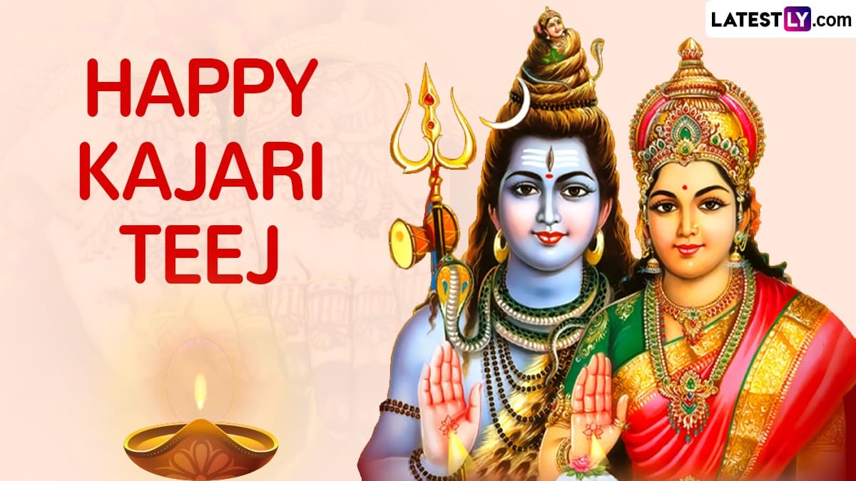 Festivals & Events News | Kajari Teej 2024 Greetings To Worship Lord ...