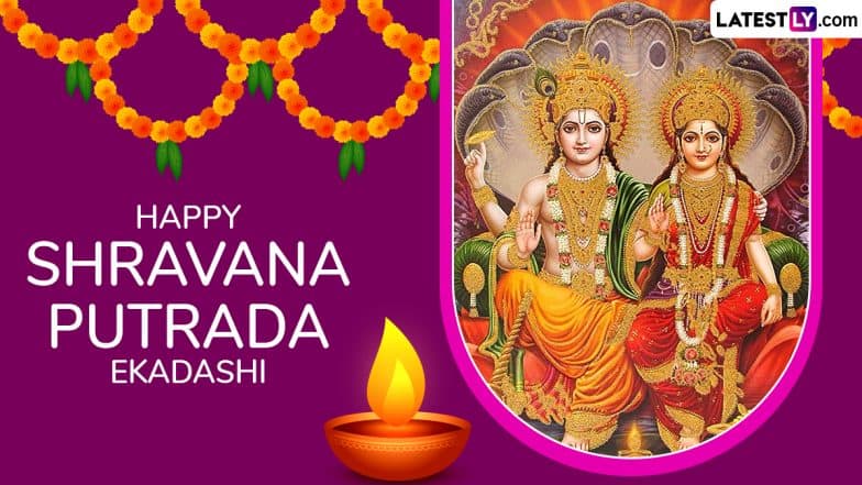 Pavitra Ekadashi 2024 Greetings, Shravana Putrada Ekadashi Wishes, Images and WhatsApp Messages