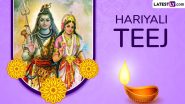 Hariyali Teej 2024 Wishes and Greetings: Send WhatsApp Messages, Shiva and Parvati HD Images, Quotes and Wallpapers on Shravan Teej