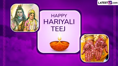 Hariyali Teej 2024 Wishes in Hindi: WhatsApp Greetings, Messages, Images and HD Wallpapers To Worship Lord Shiva and Goddess Parvati