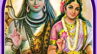 Happy Hariyali Teej Messages, Wishes and Greetings To Worship Shiva and Parvati