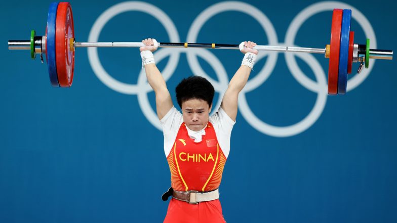 Hou Zhihui Wins Gold Medal, Registers New Clean and Jerk Olympic Record in Women's 49 Kg Weightlifting at Paris Olympics 2024 (Watch Video)