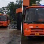 Pune Rains: IMD Issues Red Alert for Extremely Heavy Rainfall, District Authorities Warn of Waterlogging, Floods as Dams Release Water (Watch Video)