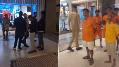 Kanwariyas Denied Entry Into ‘Mall of Ranchi’ in Jharkhand as They Were Not Wearing Slippers, Viral Video Surfaces