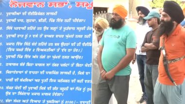 Diktat for Migrants in Punjab’s Kharar Village: ‘Don’t be Seen After 9 PM, No Consumption of Paan and Gutkha’ (Watch Video)