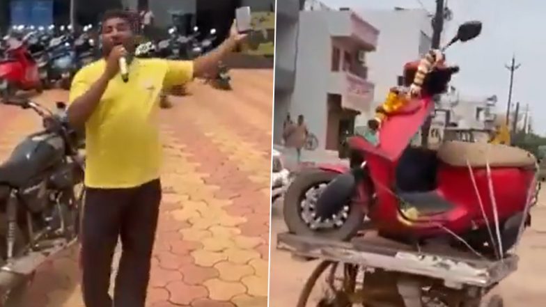 ‘Lut Gaye Hum Ola Lekar’: Customer Holds ‘Funeral’ of His Ola Electric Scooter Outside Showroom Over Poor After-Sales Service; Video of Unique Protest Goes Viral