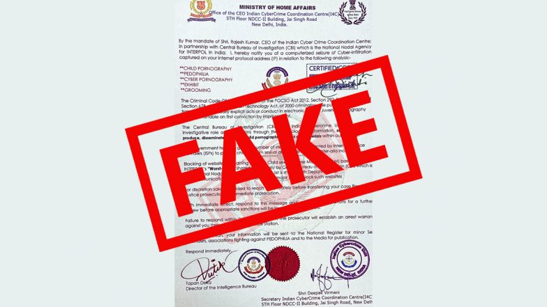 Received a Letter Claiming You Are Accused of Possessing Child Pornography and Pedophilia Material? MHA Says Fake Notice on Behalf of I4C and INTERPOL Going Viral in India