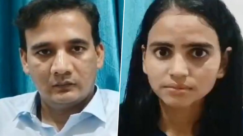 Bihar: Deputy Commissioner Marries Niece in Begusarai, Girl Says ‘Falling in Love is Not a Crime’; Video Surfaces