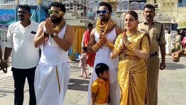 Andhra Pradesh: Devotees from Pune Adorned in 25 Kg of Gold Visit Tirumala's Venkateswara Temple; Video Surfaces