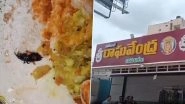 Cockroach in Dosa: Customer Finds Burnt Cockroach in Masala Dosa at Hyderabad&rsquo;s Sri Raghavendra Hotel (Watch Videos)