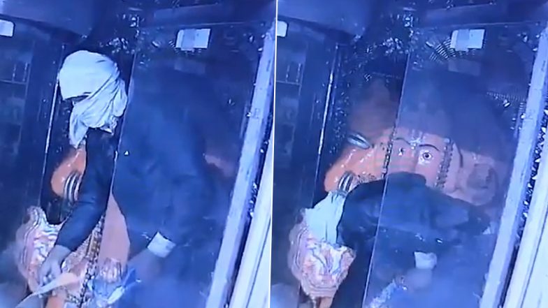 Robbery Caught on Camera in Guna: Thieves Bind Security Guard of Hanuman Tekri Temple, Bow Before Deity and Flee With Jewellery Worth Lakhs (Watch Video)