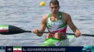 Fans React As Iranian Canoeist Ali Aghamirzaeijenaghrad’s Unique Name Goes Viral During Paris Olympics 2024