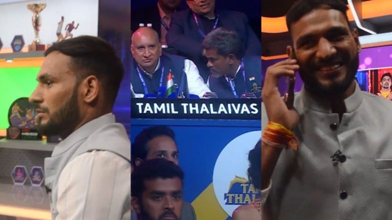 Sachin Tanwar’s First Reaction Goes Viral As He Becomes Most Expensive Player on Day 1 of PKL 2024 Auction After Tamil Thalaivas Sign Him For INR 2.15 Crore (Watch Video)