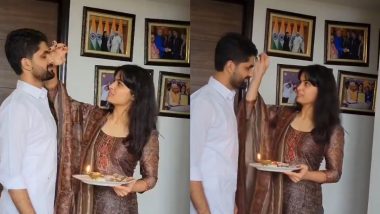 Raksha Bandhan 2024: Manu Bhaker Celebrates Rakhi With Brother Akhil Bhaker, Video Goes Viral