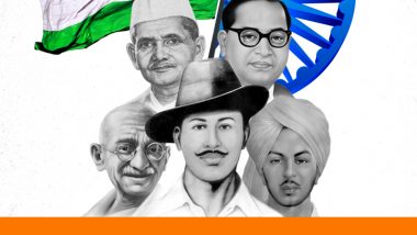 India Independence Day 2024 Wishes, Messages and Images for Loved Ones