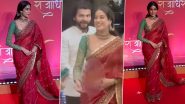 Janhvi Kapoor and Shikhar Pahariya Arrive Together for ‘Rajadhiraaj-Love Life Leela’s’ Premiere, but Steer Clear of Red Carpet Photocall as a Pair (Watch Video)