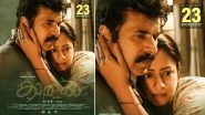54th Kerala State Film Awards: Mammootty and Jyotika&rsquo;s &lsquo;Kaathal&ndash;The Core&rsquo; Wins Best Film Award