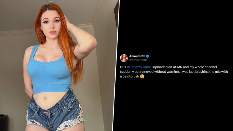 Kaitlyn Siragusa Aka Amouranth’s ASMR Channel Gets Banned on YouTube, Erotic Streamer Faces Termination for Violating Platform’s ‘Nudity and Sexual Content Policy’