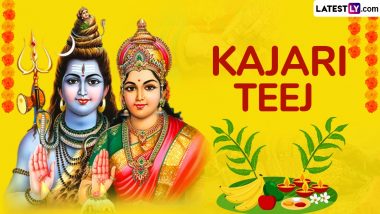 Kajari Teej 2024 Wishes: Send Kajali Teej HD Images, WhatsApp Messages, Greetings, Goddess Parvati Photos and Wallpapers To Celebrate Badi Teej