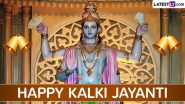 Kalki Jayanti 2024 Wishes and HD Images: Share WhatsApp Greetings, Lord Vishnu Wallpapers and Messages To Celebrate the Auspicious Festival