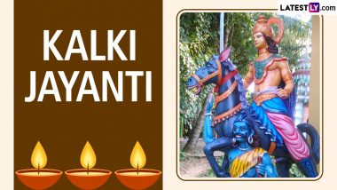 Kalki Jayanti 2024 Wishes and HD Images: Send WhatsApp Messages, Wallpapers and Greetings To Celebrate the Day Dedicated to the Future Avatar of Lord Vishnu