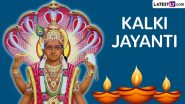 Kalki Jayanti 2024 Date: Know Auspicious Timings, Puja Rituals and Significance That Marks the Future Birth of Lord Vishnu’s Final Avatar