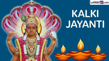 Kalki Jayanti 2024 Date: Know Auspicious Timings, Puja Rituals and Significance That Marks the Future Birth of Lord Vishnu’s Final Avatar