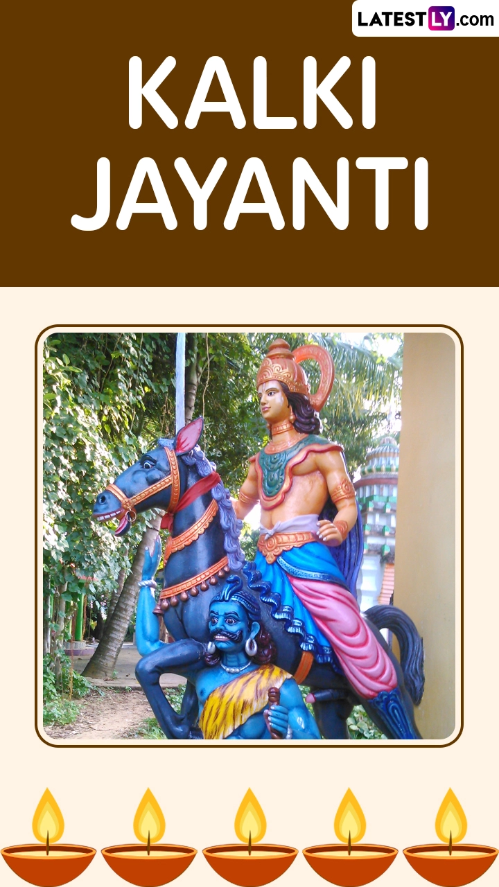 Kalki Jayanti Messages, Photos and Greetings to Share With Loved Ones