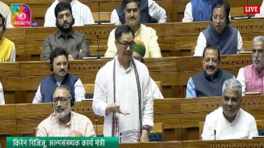 Waqf Amendment Bill Introduced in Lok Sabha, Government Agrees to Send It to Joint Parliamentary Committee for Scrutiny