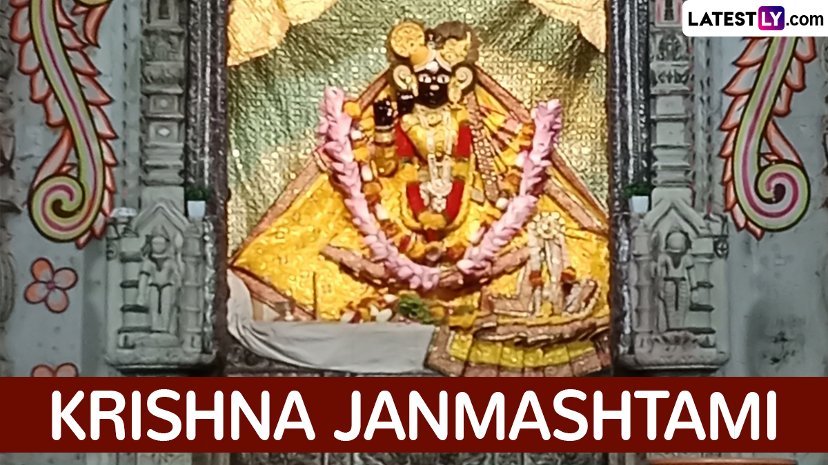 Festivals & Events News How To Watch Janmashtami 2024 Celebration