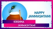 Krishna Janmashtami 2024 Wishes and Greetings, Messages and Quotes To Share on Gokulashtami