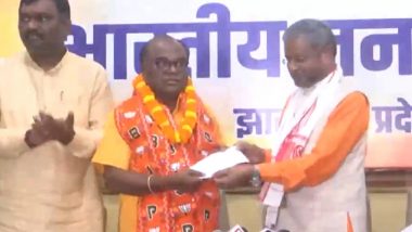 Ranchi: Expelled JMM Leader Lobin Hembrom Joins BJP in Jharkhand (Watch Video)