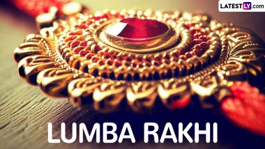 What Is Lumba Rakhi? On Raksha Bandhan 2024, Know Significance, Traditions, Rituals, Images and Greetings To Celebrate Bhaiya Bhabhi Rakhi